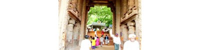 075. திருவேங்கடம்